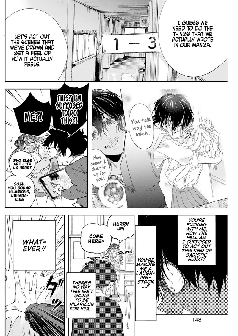 Now That We Draw - Chapter 1 - What Fiction Cannot Portray image 23